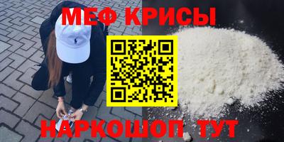 бошки Новозыбков