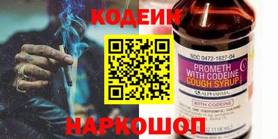 скорость mdpv Новодвинск
