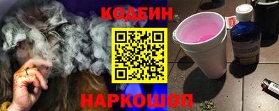 скорость mdpv Новодвинск