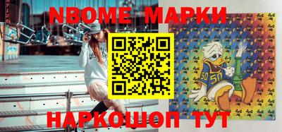 скорость mdpv Новодвинск