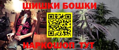 спиды Новокубанск