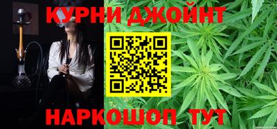 скорость mdpv Новодвинск