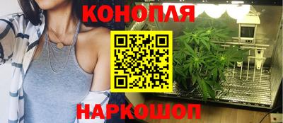скорость mdpv Новодвинск