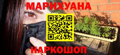 спиды Новокубанск