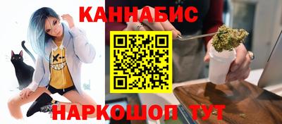 бошки Новозыбков