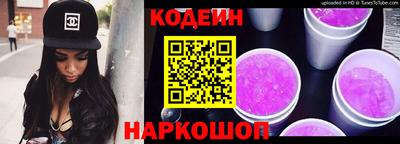 бошки Новозыбков
