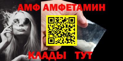 скорость mdpv Новодвинск