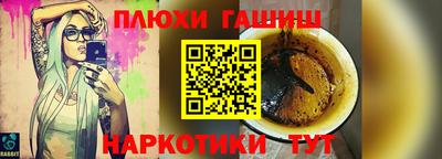 скорость mdpv Новодвинск