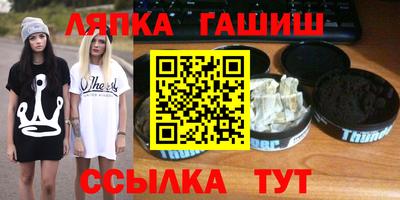 скорость mdpv Новодвинск
