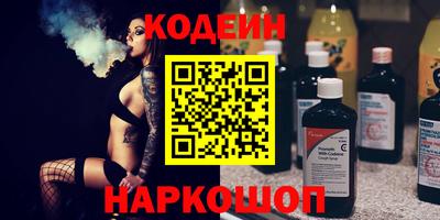скорость mdpv Новодвинск