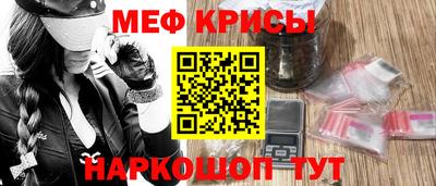 бошки Новозыбков