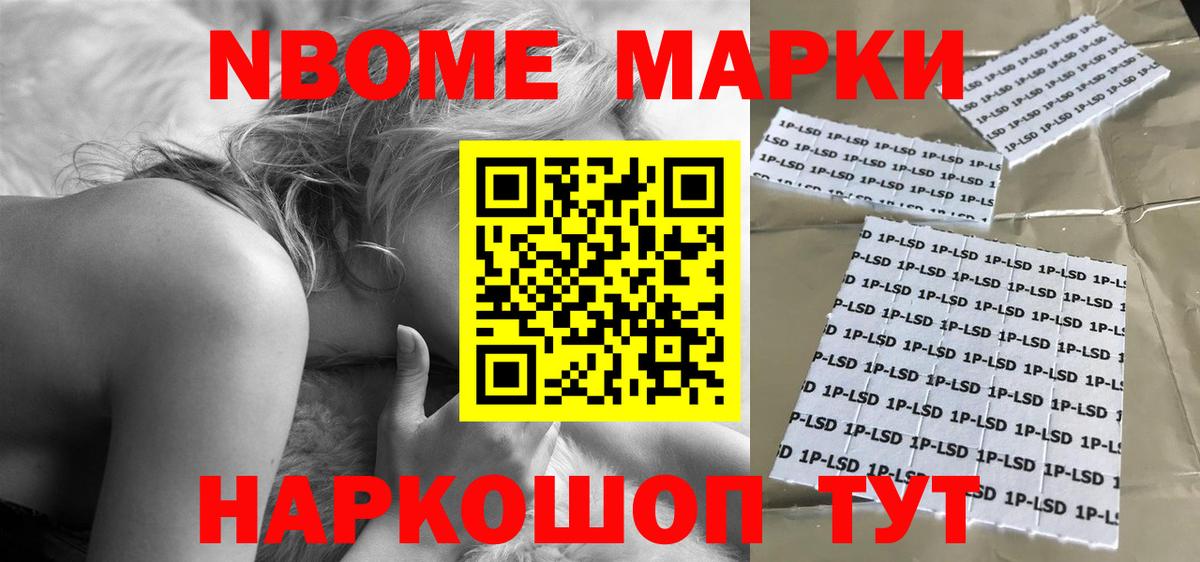ЛСД экстази  ЛСД экстази ecstasy  Вход с VPN  Сафоново  ЛСД экстази ecstasy 